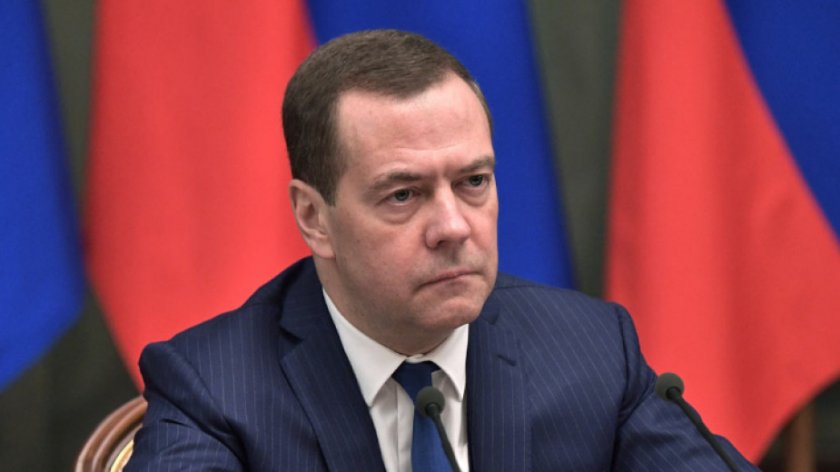 Дмитрий Медведев: Предателите да не влизат никога повече в Русия!
