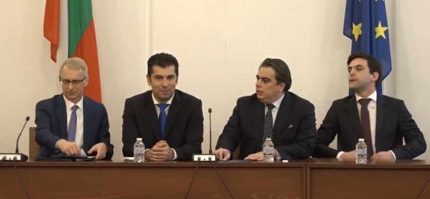 Продължаваме промяната и техният проектопремиер акад. Николай Денков не успяха