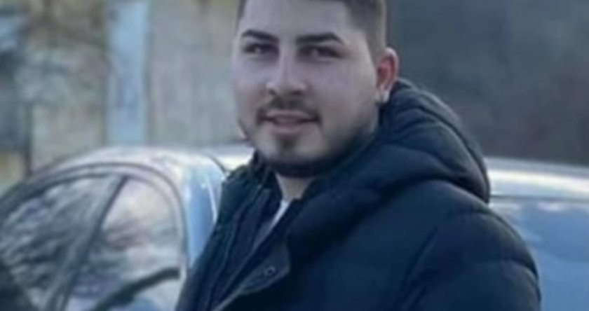19-годишен българин е изчезнал в германския град Висбаден