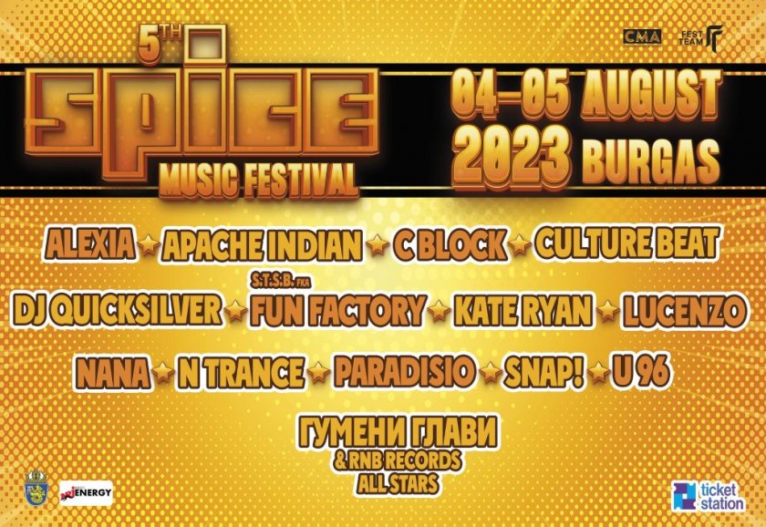 SPICE Music Festival отново се завръща в Бургас! И този