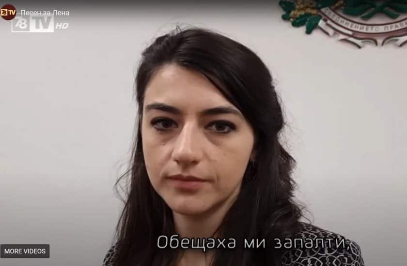 Сценаристите на чалгаканала 7/8 ТВ и бивши депутати от партията