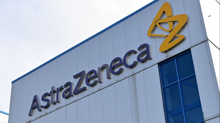 Фармацевтичната компания АстраЗенека“ (AstraZeneca) съобщи днес, че е сключила сделка