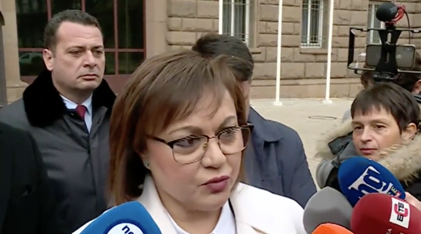 БСП иска да преговаря с всички партии в парламента. Това обяви