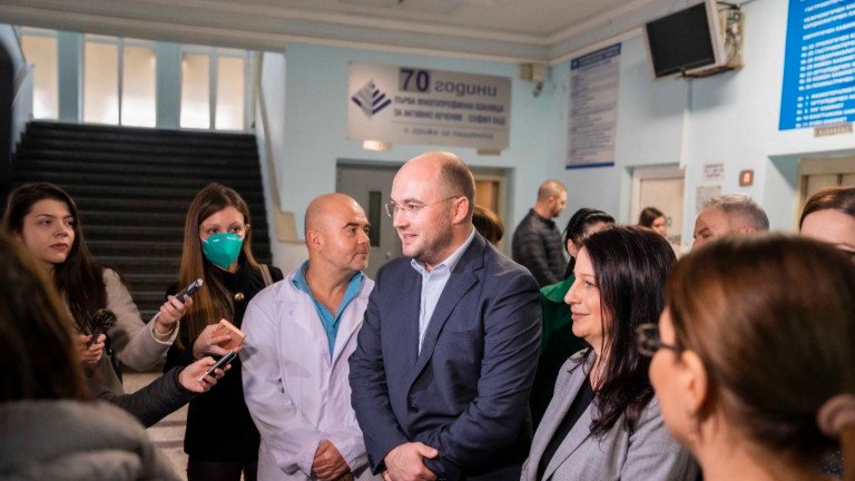 Психолози в помощ на тежко болни и близките им