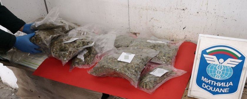 Български граждани са задържани за опит за контрабанда на марихуана през "Капитан Андреево" (СНИМКА)