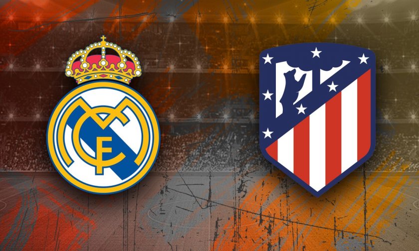 Сблъсъкът между Реал Мадрид и Атлетико Мадрид е най-интересният от