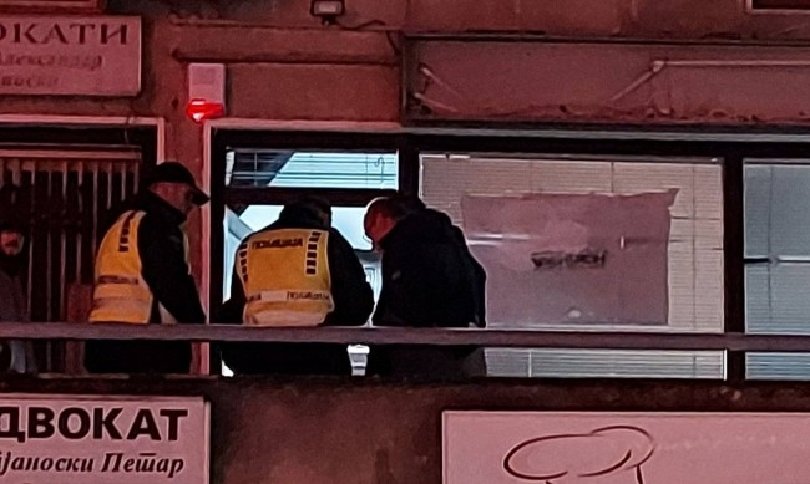 Тримата души, които са пребили секретаря на българския културен клуб