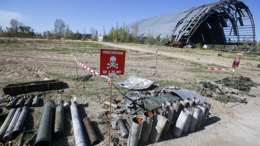 Япония ще изпрати на Украйна усъвършенствани детектори за противопехотни мини, съобщава