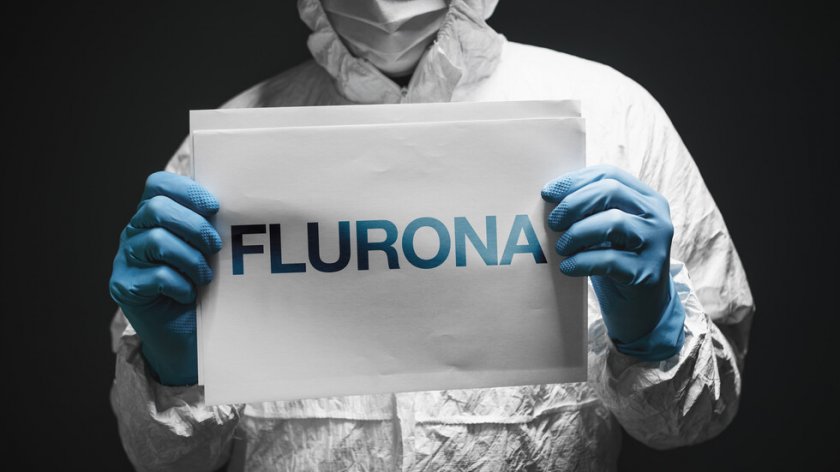 В България са установени два случая на флурона - коинфекция