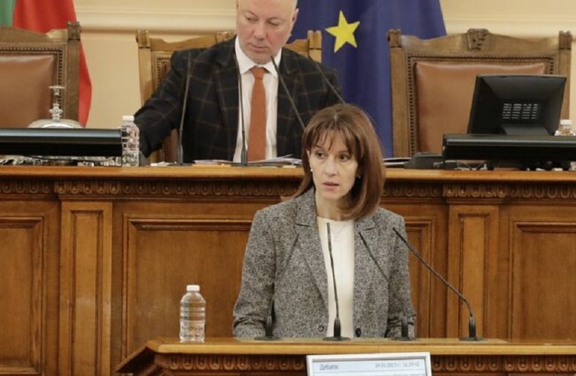 Според нас и предвид становището на печатницата на БНБ, евентуална