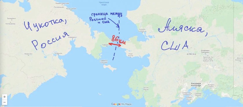 Двама жители на Чукотка преплували морето с лодка през октомври