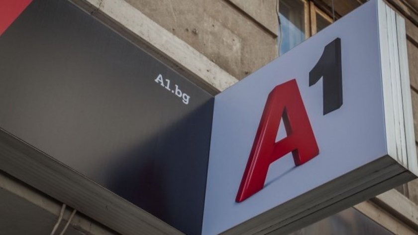 Ако абонатите на А1 са се надявали, че инфлационната вълна