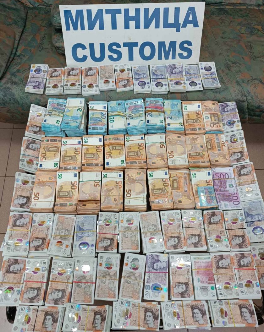 Находка на ГКПП-Видин: Митничари откриха 47 000 паунда в тенджера