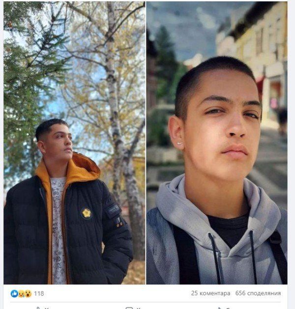 Издирва се 18-годишният Кристофър от Мездра