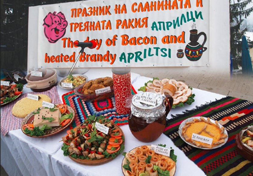 Празникът на сланината и греяната ракия в Априлци се завръща
