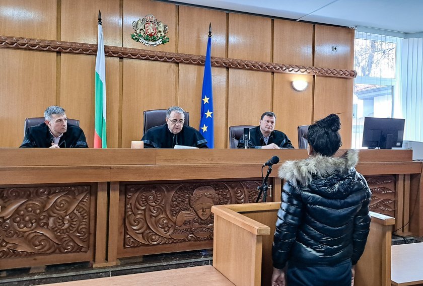 Съдът в Пловдив отказа да изпълни Европейска заповед за арест за българка
