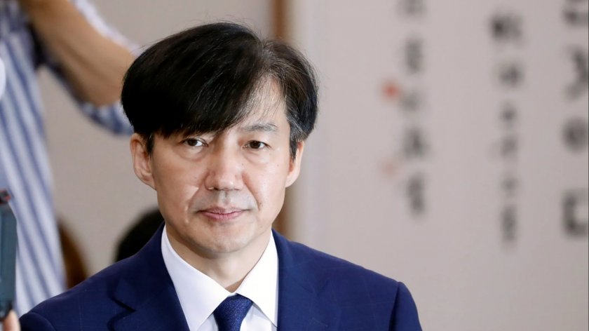 Бивш южнокорейски министър на правосъдието е осъден на две години затвор
