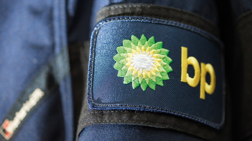 Енергийният гигант Бритиш петролиум“ (BP) обяви рекордни годишни печалби в
