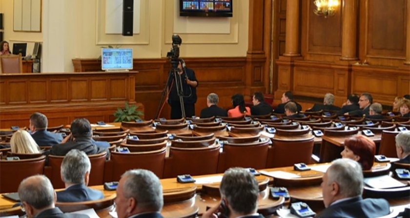 БСП поиска изслушване на премиера Бойко Борисов в парламента