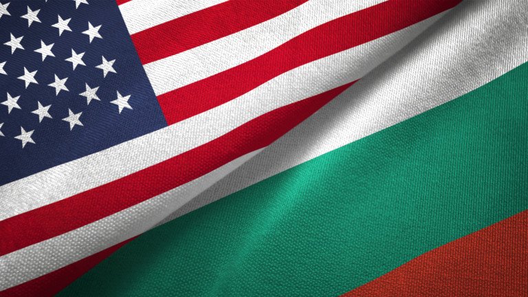 САЩ подкрепи България за шпионската афера