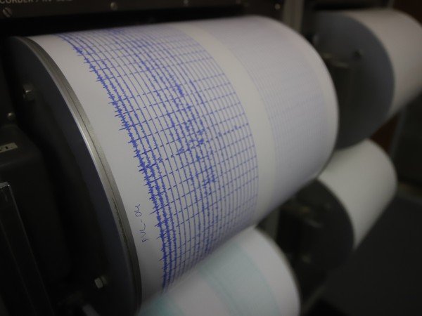 Земетресение с магнитут 2,7 по Рихтер е регистрирано в 2:46