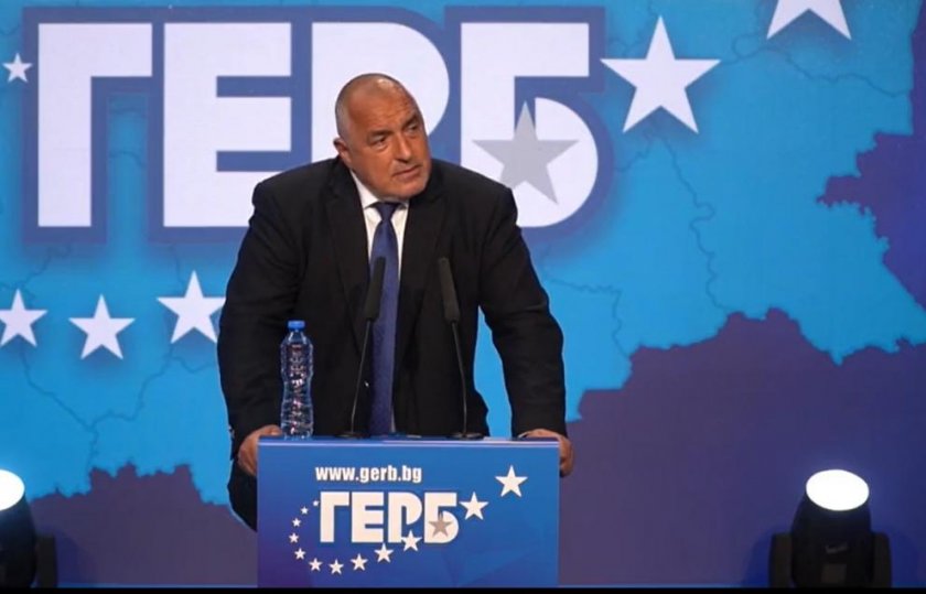 ГЕРБ ще е първа политическа сила, ако изборите са днес,