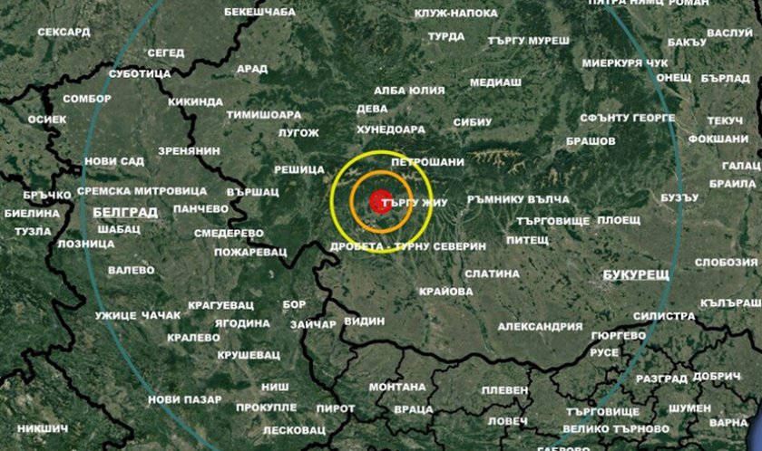 Земният трус с магнитуд 5,8 в района на румънския град
