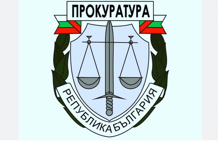 Прокуратурата заговори с цифри