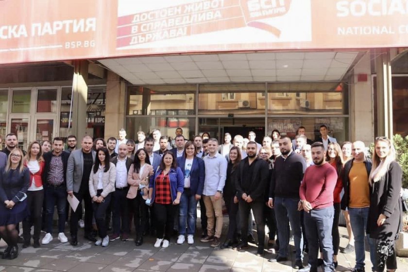 Комсомолците изригнаха: БСП е не майка, а мащеха за нас