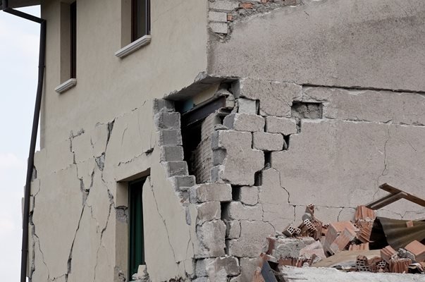 Днешното мощно земетресение, което разтърси Румъния бе усетено в цяла