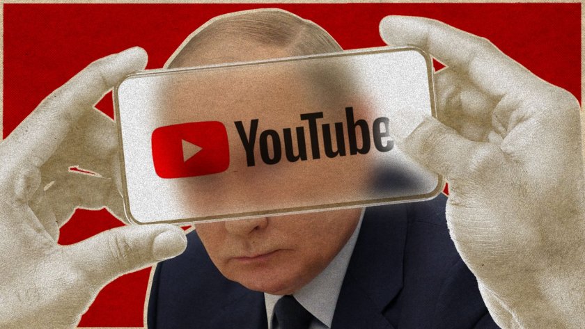 Путин отрязва и ютюб на руснаците