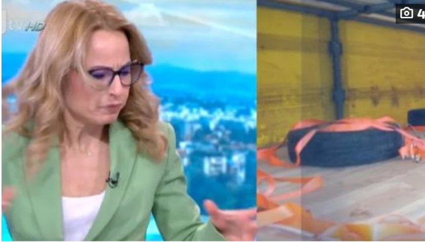 Мария Цънцарова очевидно има нужда от почивка. Днес преуморената и