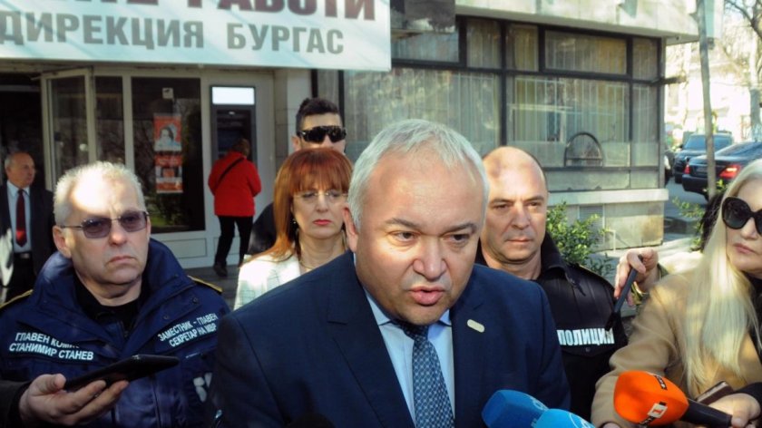 Демерджиев: Образувано е дело по разбитата престъпна схема за измами в интернет