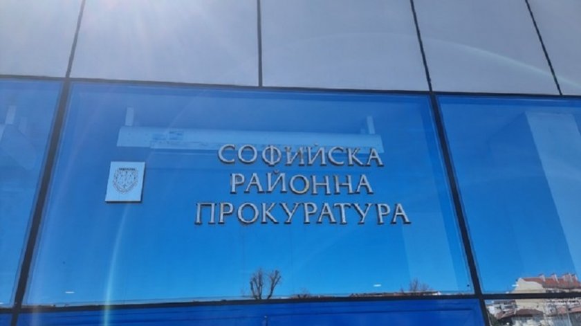 Софийската районна прокуратура привлече към наказателна отговорност 66-годишен мъж, заканил