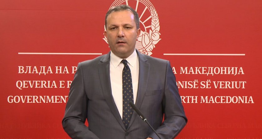 Македонският министър на вътрешните работи Оливер Спасовски определи като пълни