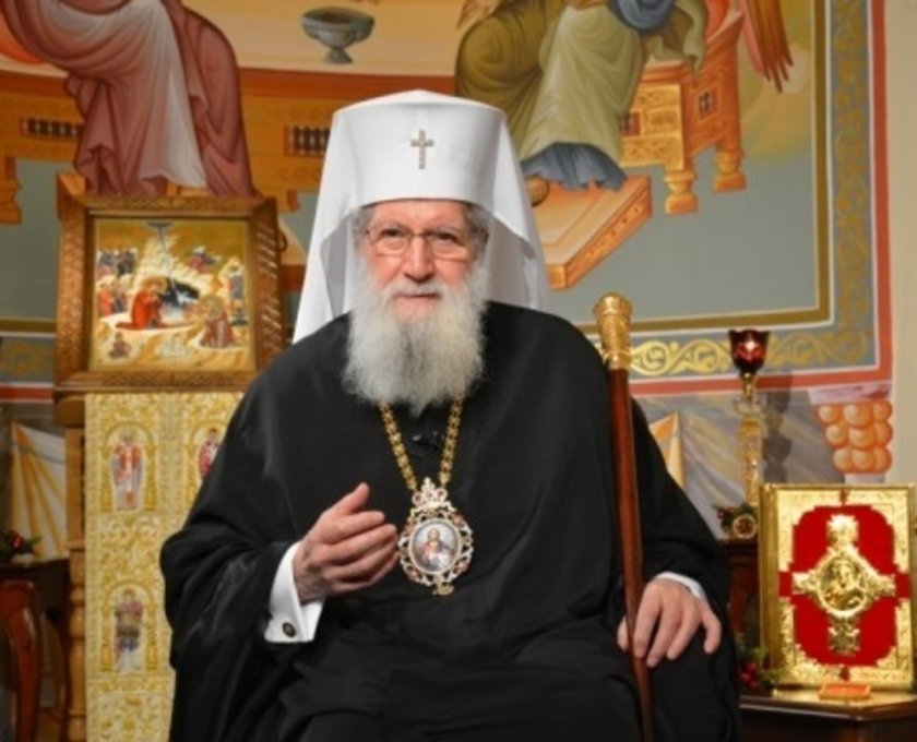 Негово Светейшество Българският патриарх Неофит е удостоен с най-високото общинско