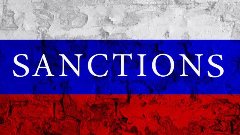 Парламентът на Украйна наложи в четвъртък широкообхватни 50-годишни санкции на