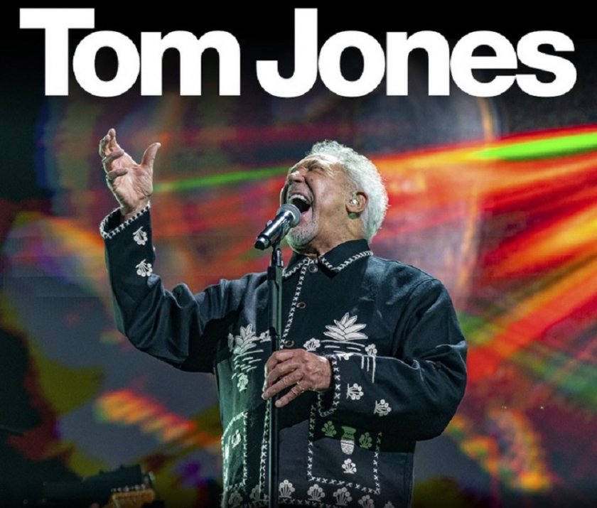 Световно турне: Том Джоунс идва в НДК