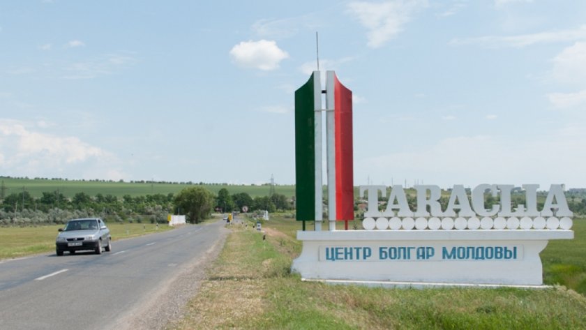 Паметник на Левски вдигат в Молдова