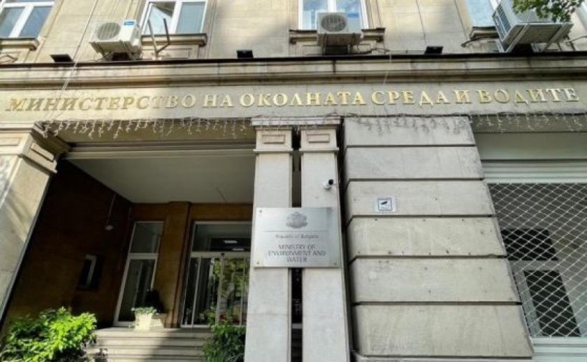 Екоминистерството сезира прокуратурата за скандални назначения в РИОСВ- Хасково