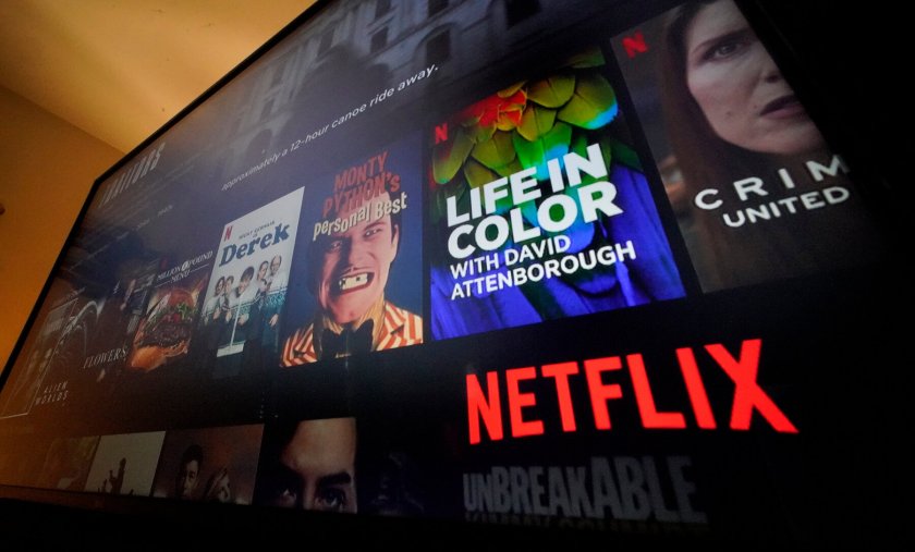Netflix обяви, че сваля цените на абонаментните си планове в