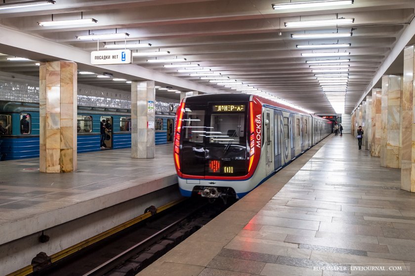 В Москва бе открита нова линия на метрото, дълга повече от 70 километра