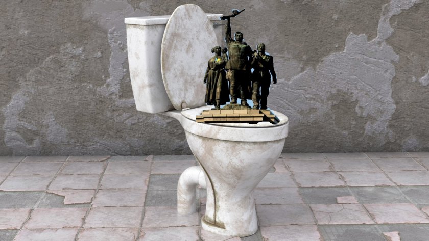 Онзи ден един симпатичен, но първичен в реакциите си пенсионер