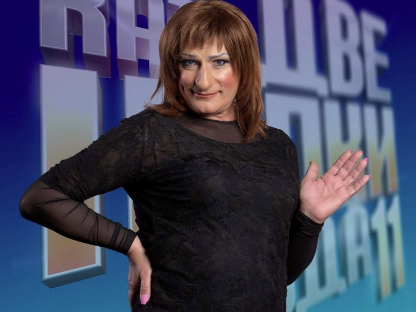 Бургаската прима Кичка Бодурова хич не е доволна от имитацията,