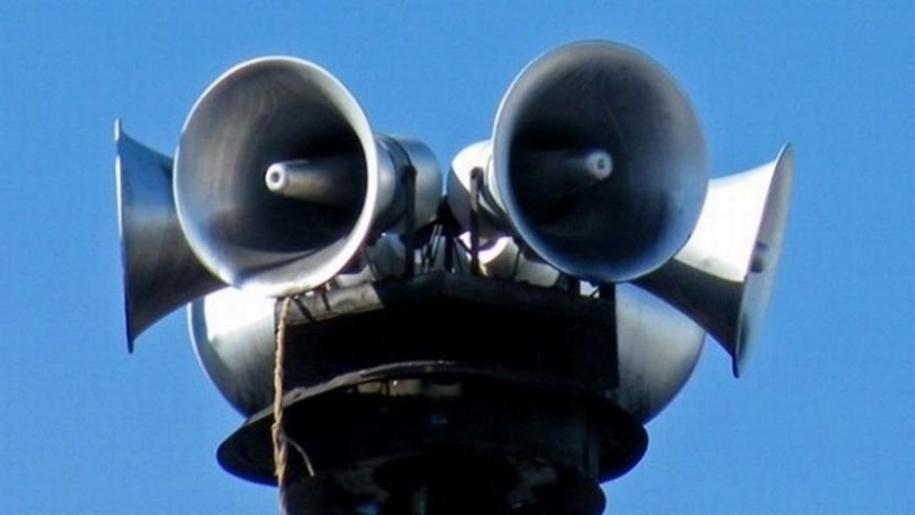 С близо 50 млн. лв. властта ще разширява системата за ранно предупреждение при бедствия