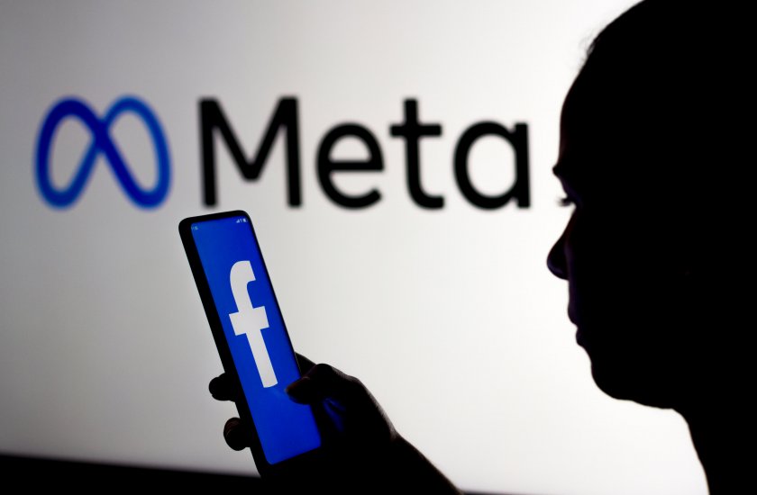 Собственикът на Facebook Meta Platforms Inc. обяви, че ще съкрати още