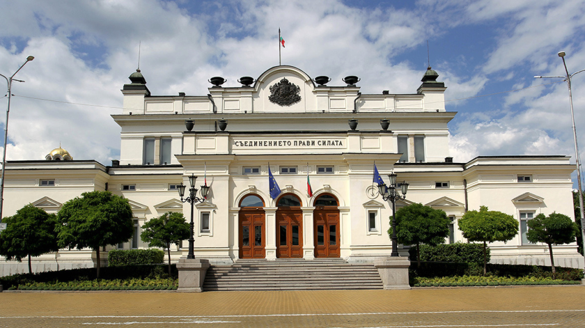 Ето партиите и коалициите, регистрирани за изборите на 2 април