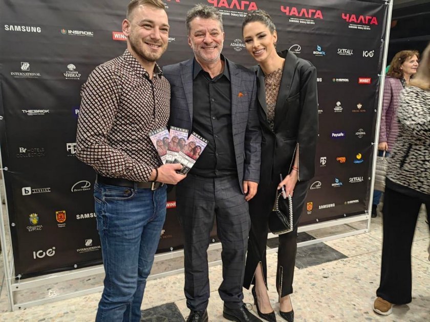 Не приемам този свят, в който живеем в момента, не