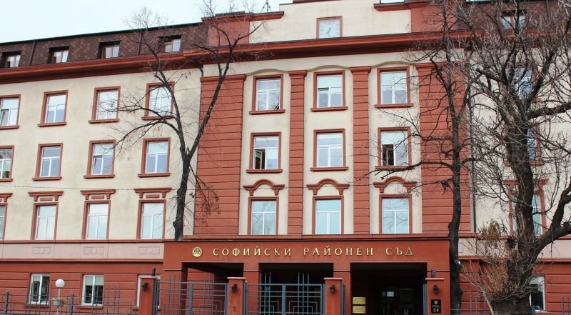 УЖАС: Серийният бияч на жени Орлин Гигов е бил пуснат на свобода? 