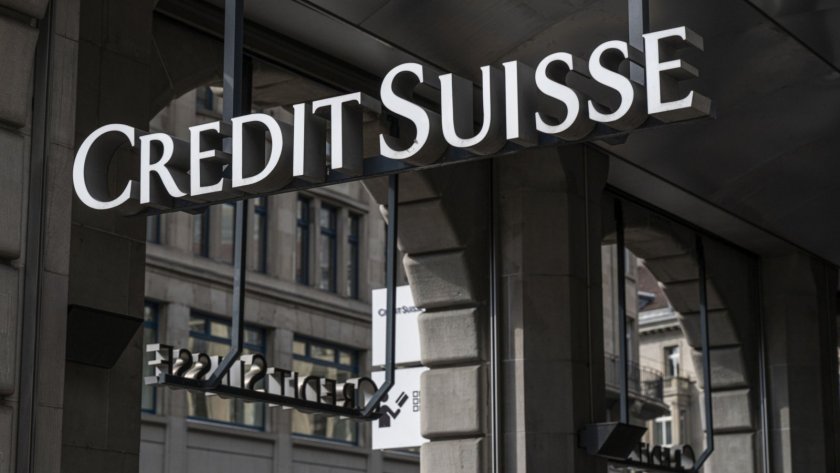 UBS се съгласи да купи Credit Suisse за $3,25 млрд.